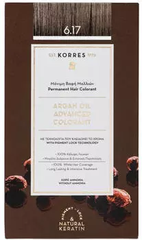 Korres Arganöl hochentwickelte Coloration (145 ml) 6.17 Dark Blonde Beige