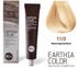 BBcos Earthia Color Nathue Complex 100ml