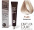 BBcos Earthia Color Nathue Complex 100ml