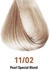 BBcos Earthia Color Nathue Complex 100ml