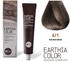 BBcos Earthia Color Nathue Complex 100ml