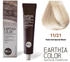 BBcos Earthia Color Nathue Complex 100ml