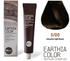 BBcos Earthia Color Nathue Complex 100ml