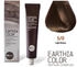 BBcos Earthia Color Nathue Complex 100ml
