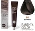 BBcos Earthia Color Nathue Complex 100ml