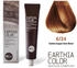 BBcos Earthia Color Nathue Complex 100ml