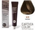 BBcos Earthia Color Nathue Complex 100ml