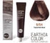 BBcos Earthia Color Nathue Complex 100ml
