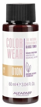 Alfaparf Milano Color Wear Gloss Toner Violet - 08.23 Soft Light Violet Golden Blonde
