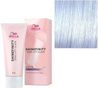 Wella Shinefinity Zero Lift Glaze 60ml 08/8