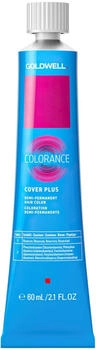 Goldwell Colorance Cover Plus 4NN Mittelbraun Extra Haarfarbe 60 ml (221590)