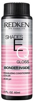Redken Shades Eq Bonder Inside Nr 07Gro 60ml X 3 U