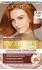 L'Oréal Excellence Creme Haarfarbe Universal Kupfer Nr. 7UR (3600524126285)