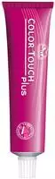 Wella Color Touch PLUS 55/07 Hellbraun Intensiv Natur-Braun (60 ml), Grundpreis: