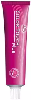 Wella Color Touch Plus 55/07 hellbraun intensiv natur braun (60 ml)