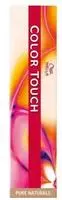 Wella Color Touch 7/1 Mittelblond Asch (60 ml), Grundpreis: &euro; 130,83 / l
