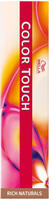 Wella Color Touch 6/71 Dunkelblond Braun-Asch (60 ml), Grundpreis: &euro; 130,83 / l