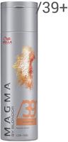 Wella Professionals Magma By Blondor Haarfarbe 120 g / 39+ Gold cendre dunkel,