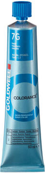 Goldwell Colorance Acid Color 5/NN hellbraun extra (60 ml)