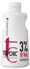 Goldwell System Developer Aktivierungsemulsion 3 % 10 Vol. 1000 ml, Grundpreis: