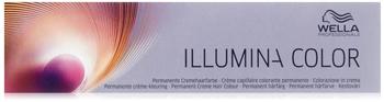 Wella Illumina Color 5/81 hellbraun perl-asch (60 ml)