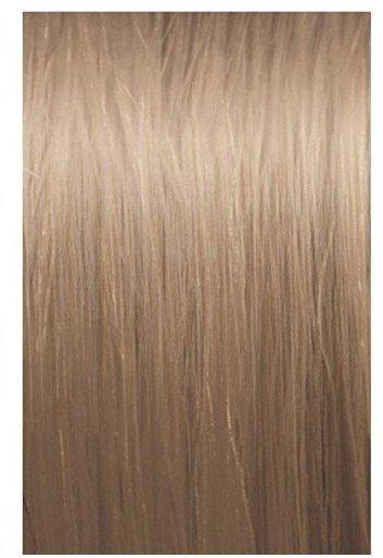 Wella Illumina Color 9 60 Lichtblond Violett Natur 60 Ml Test Top Angebote Ab 7 81 Januar 23