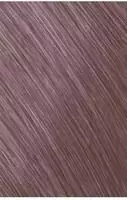 Goldwell Topchic Elumenated Naturals 250 ml Depot Dose alle Nuancen 8CA@PB cool