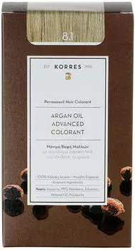 Korres Argan&ouml;l hochentwickelte Coloration (145 ml) 8.1 hellblond ash