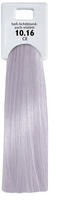 Alcina Color Emulsion Gloss & Care 10.16 100ml