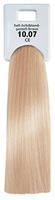 Alcina Color Emulsion Gloss & Care 10.07 100ml