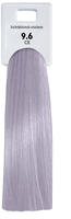 Alcina Color Emulsion Gloss & Care 9.6 100ml