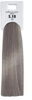 Alcina Color Emulsion Gloss & Care 5.18 100ml