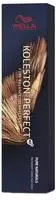 Wella Koleston Perfect me 5/00 Hellbraun Natur 60 ml, Grundpreis: &euro; 133,17...