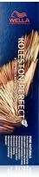 Wella Koleston Perfect me 9/01 Lichtblond Natur-Asch 60 ml, Grundpreis: &euro;...