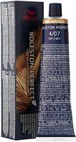Wella Koleston Perfect me 4/07 Mittelbraun Natur-braun 60 ml, Grundpreis: &euro;