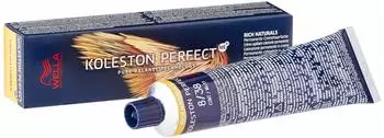 Wella Koleston Perfect Me+ Pure Naturals (60ml) 8/38