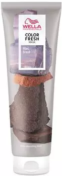 Wella Color Fresh Mask (150 ml) Lilac Frost