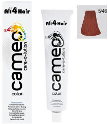 LOVE FOR HAIR Professional Cameo Color Care-o-lution 5/46 hellbraun intensiv rot-violett (60 ml)