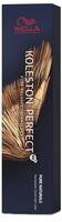 Wella 81650948, Wella Professionals - Permanent Hair Color Koleston Perfect ME