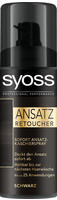 syoss Ansatz Retoucher Schwarz 120 ml
