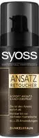 Syoss Root Retoucher T&ouml;nung f&uuml;r nachgewachsenes Haar im Spray Farbton Dark Brown