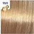 Wella Koleston Perfect Me+ Pure Naturals (60ml)