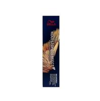 Wella Koleston Perfect Me+ Farben 60 ml