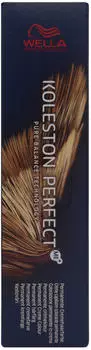 Wella Koleston Perfect Me+ Special Mix 0/88 blau-Intensiv (60ml)