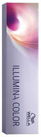 Wella Illumina Color Opal-Essence Silver Mauve (60 ml), Grundpreis: &euro; 137,50 / l