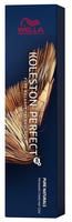 Wella Koleston Perfect me 7/03 Mittelblond Natur-Gold 60 ml, Grundpreis: &euro;