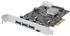 StarTech PCIe USB 3.1 (PEXUS313AC2V)
