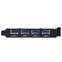 Inateck KTU3FR-4P Schnittstellenkarte/Adapter Eingebaut USB 3.2 Gen 1 (3.1 Gen 1)