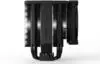 be quiet! Dark Rock Pro 5