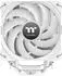Thermaltake UX200 SE ARGB Lighting White